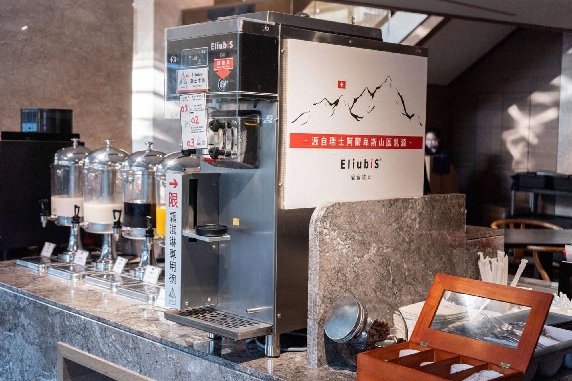 Kilin Hotel, 자오시 외부 사진